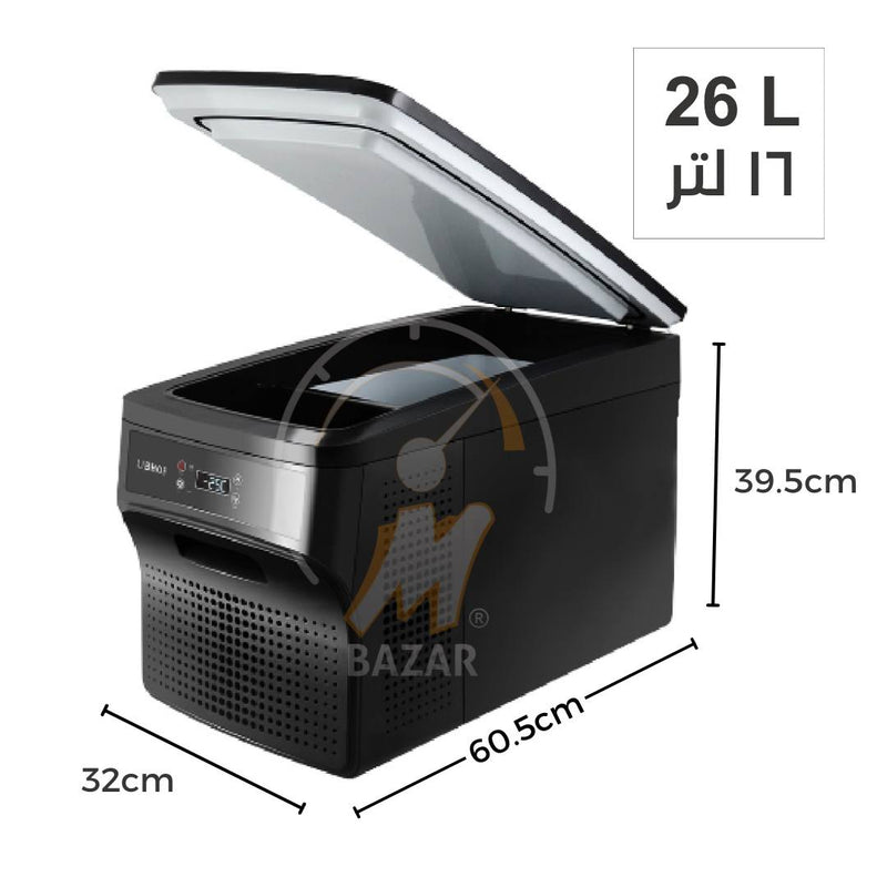 26 Liter VIP - Portable Car Freezer