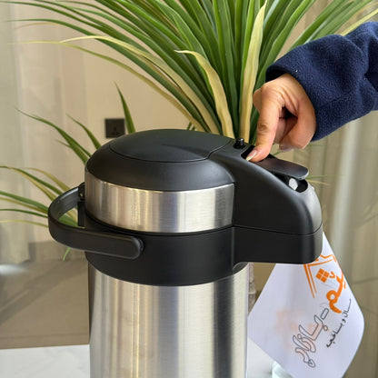 Elegant Insulated Coffee & Tea Server