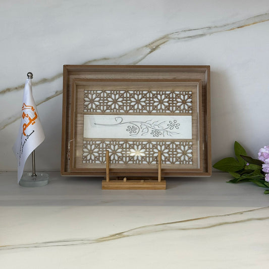 Luxury Wooden Serving Tray Set