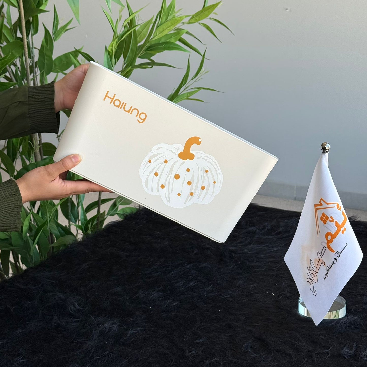 صناديق تخزين متعددة الأغراض - مقاسين