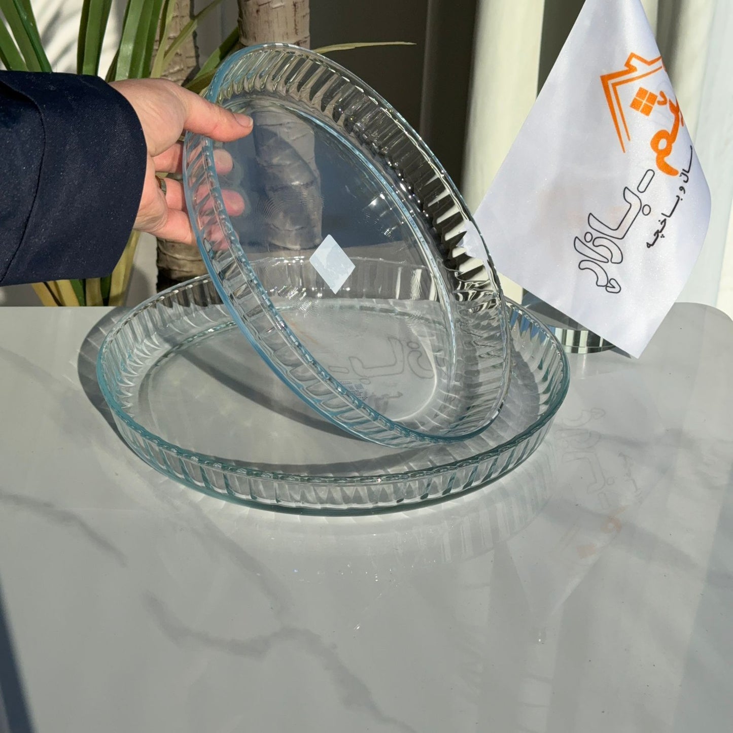 Modern Round Oven-Safe Glass Serving Dish Set