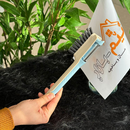 2-in-1 Cleaning Brush with Peeler