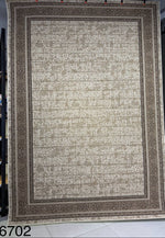 3x4m Modern Indoor Carpet