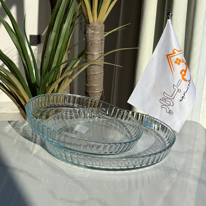Modern Round Oven-Safe Glass Serving Dish Set