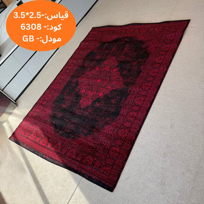 ٢.٥x٣.٥  - Gabbeh فەرشی نایابی 