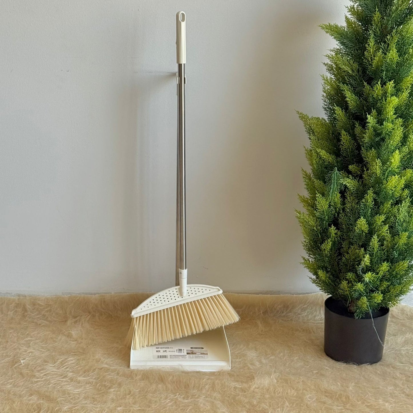 Broom & Long-Handle Dustpan Set