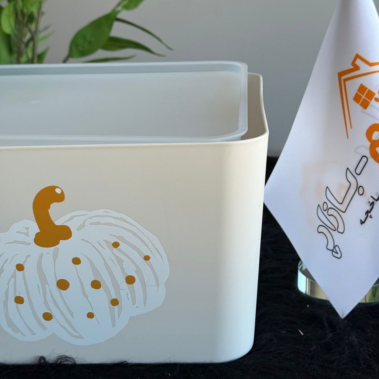 صناديق تخزين متعددة الأغراض - مقاسين