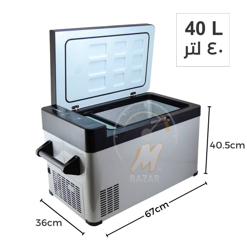 40 Liter - Portable Car Freezer