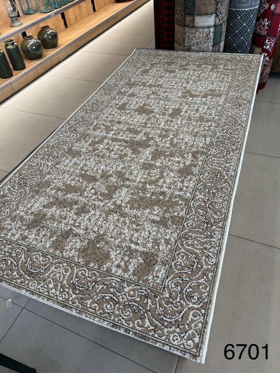 1x2m Modern Grey Indoor Carpet