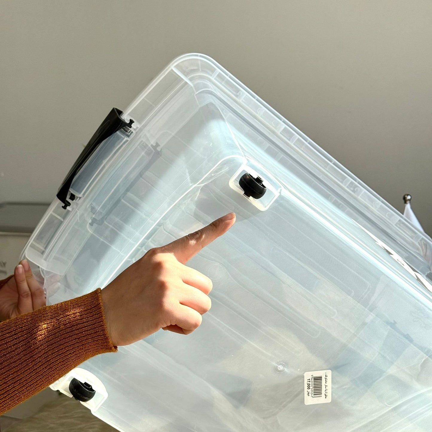 صناديق تخزين بلاستيكية متعددة الاستخدامات