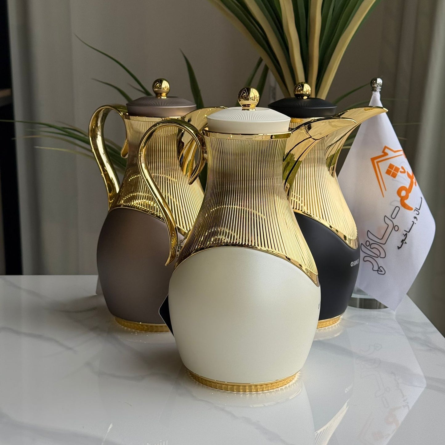 Luxury Insulated Coffee & Tea Thermos