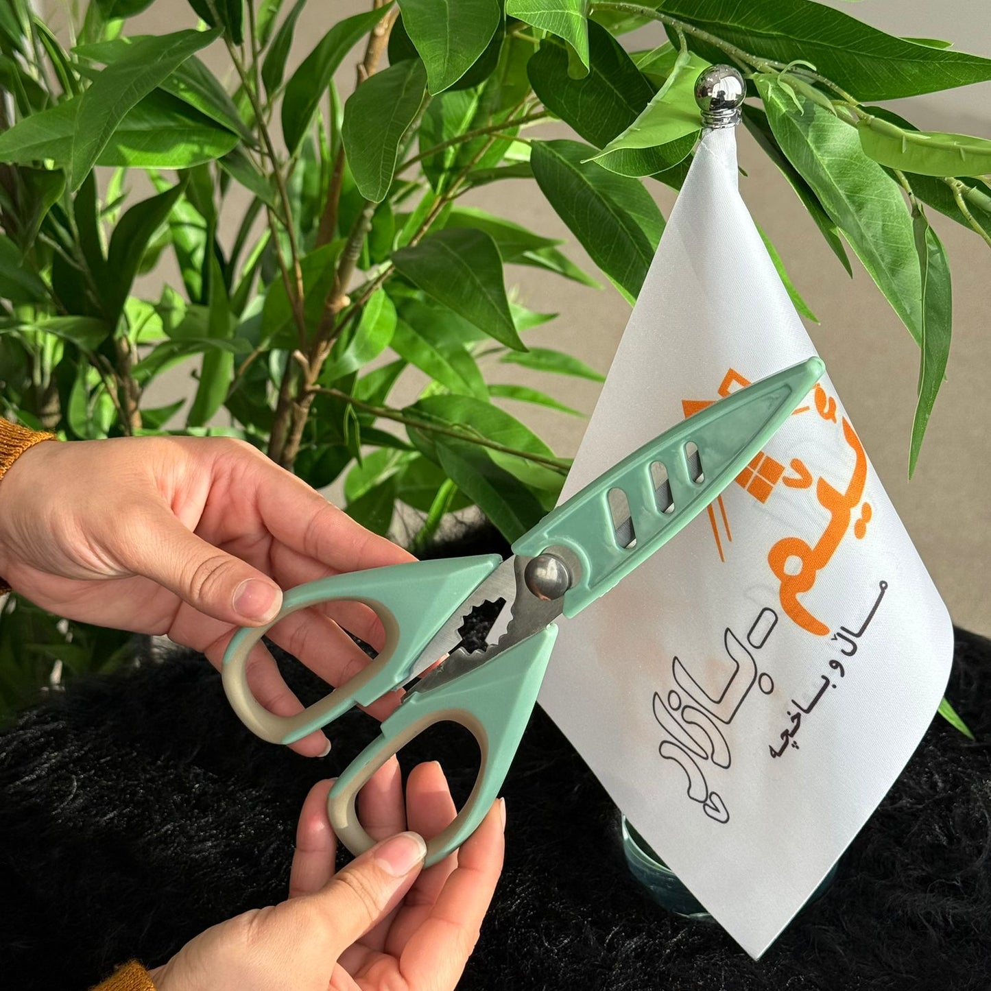 Multi-Purpose Stainless Steel Household Scissors