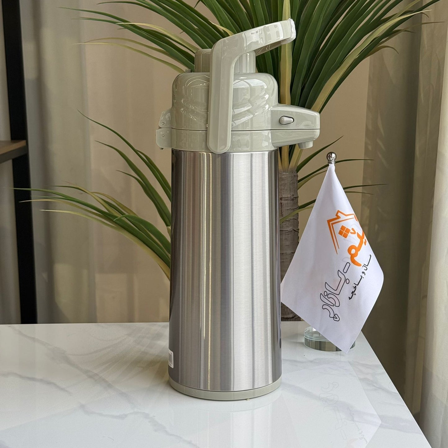 Modern Stainless Steel Coffee & Tea Thermoses