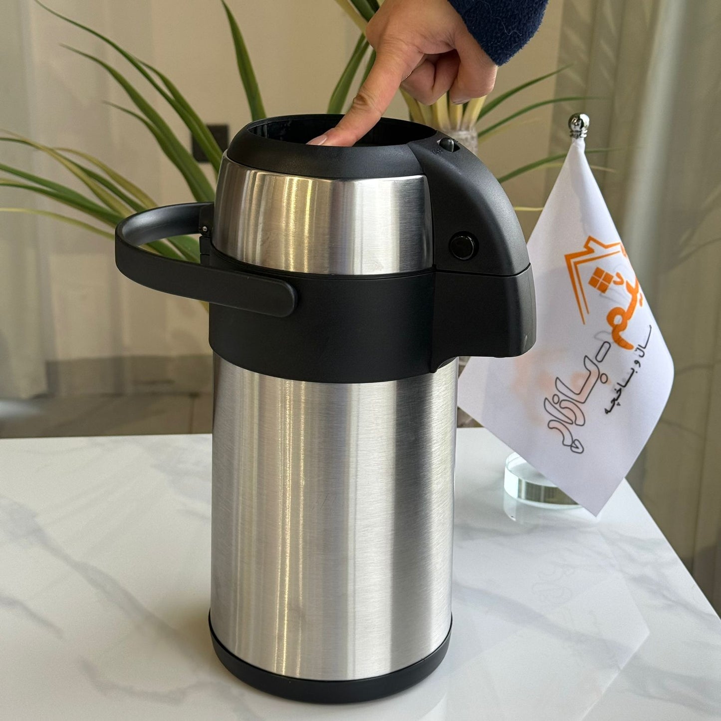 Elegant Insulated Coffee & Tea Server