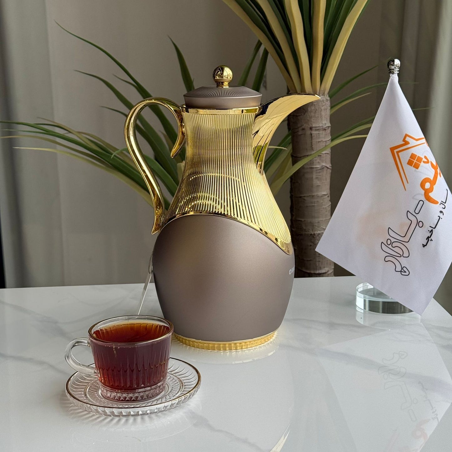 Luxury Insulated Coffee & Tea Thermos