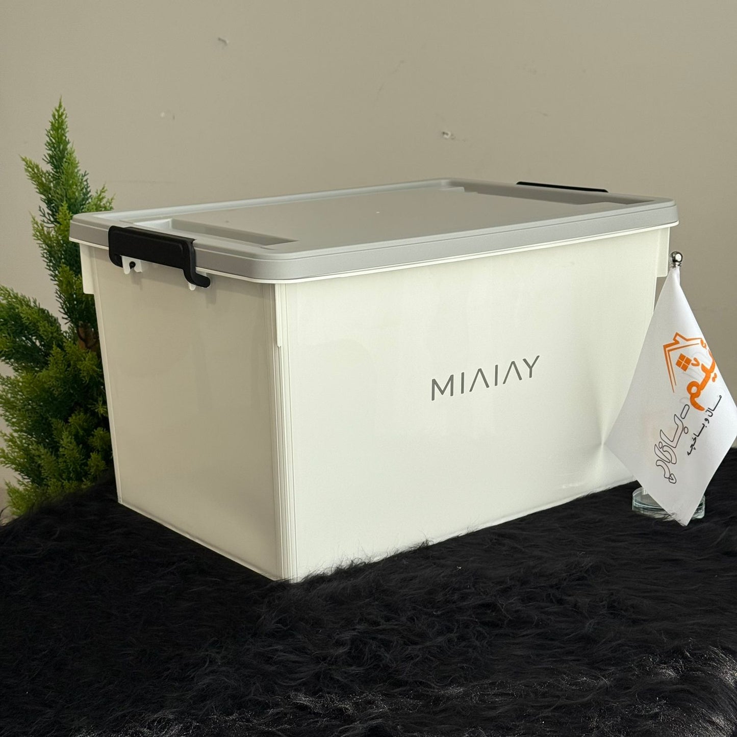 صناديق تخزين متعددة الأغراض 4 مقاسات