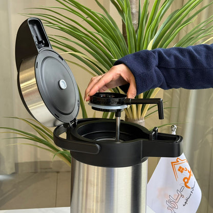 Elegant Insulated Coffee & Tea Server