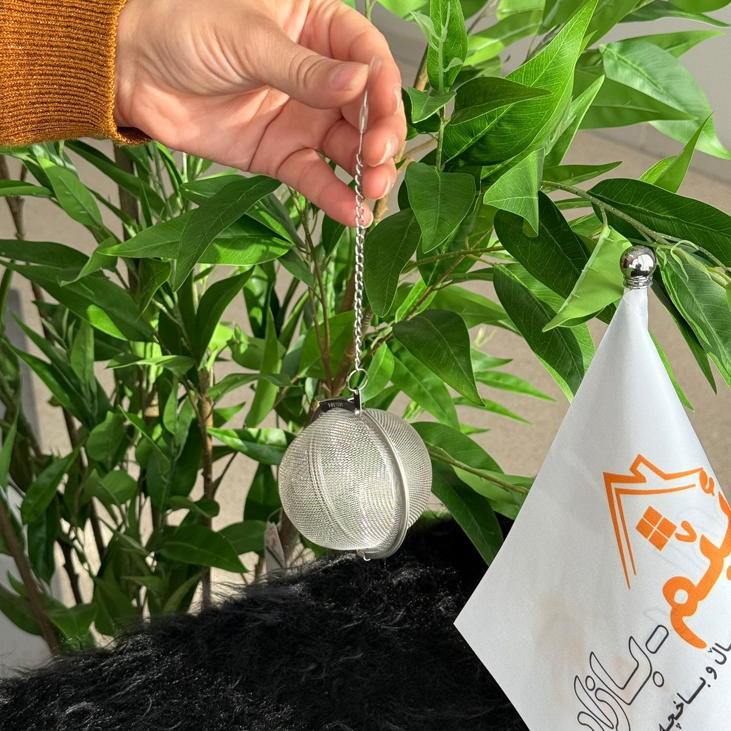 كرة مصفاة الشاي والتوابل العشبية