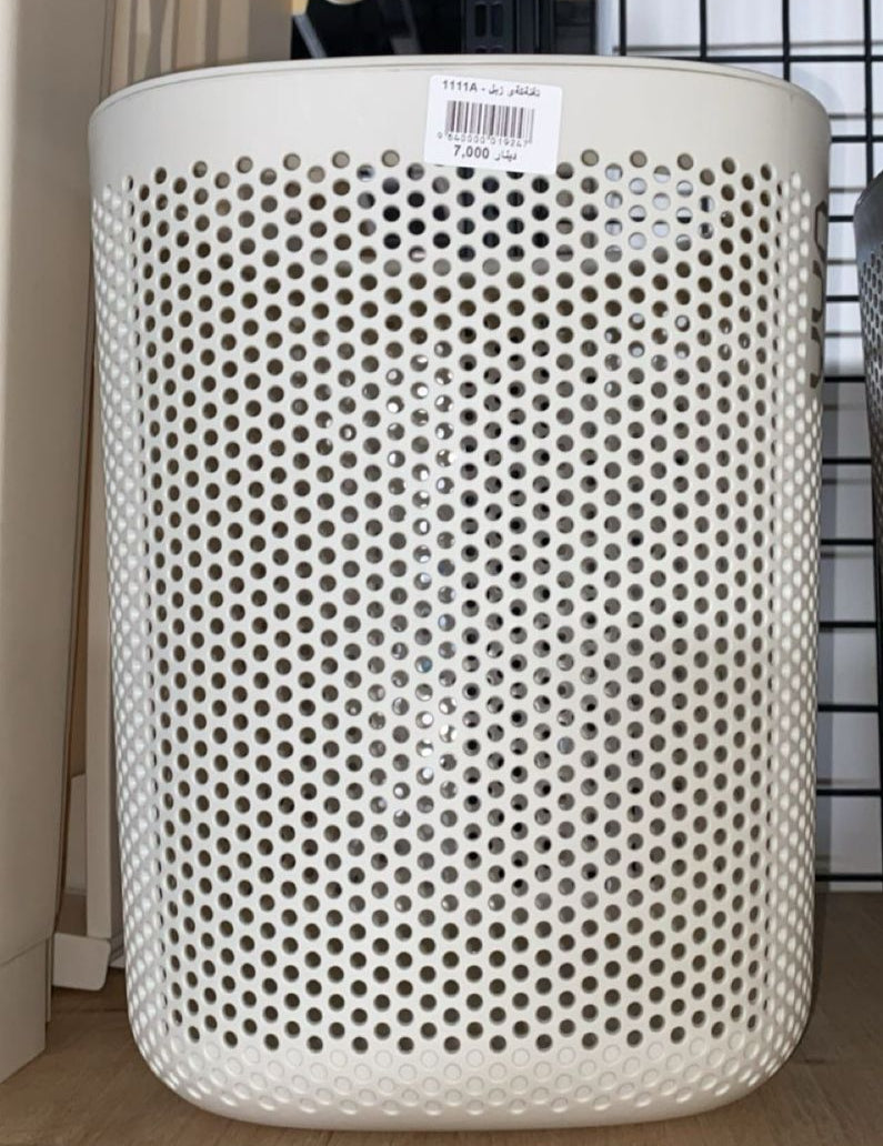 Open Top Waste Bin
