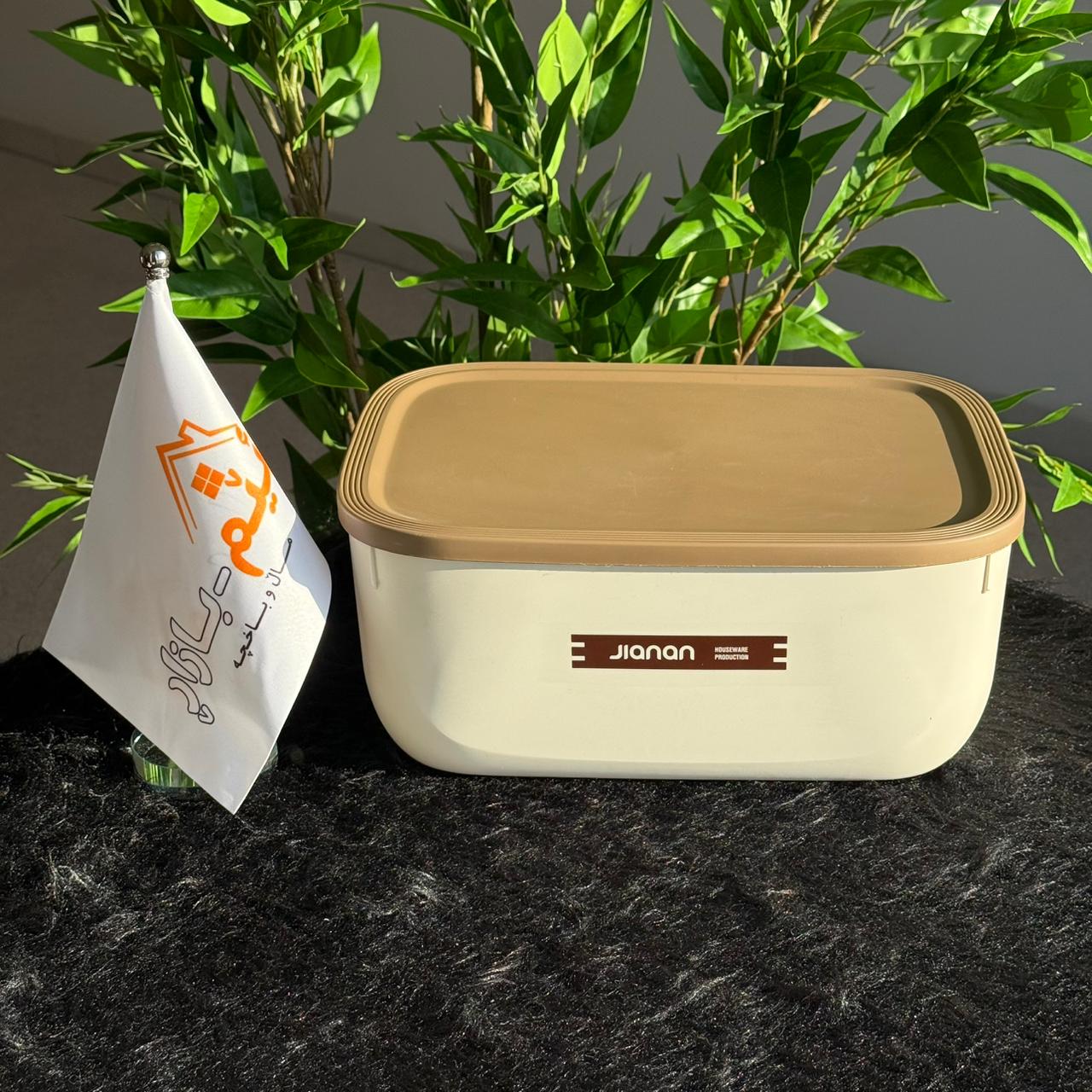 صناديق تخزين متعددة الأغراض بحجمين مع غطاء