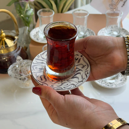 Elegant Double-Wall Tea Glass & Decorative Saucer Set