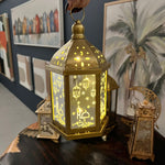 Ramadan & Eid Decorative LED Table Lamp