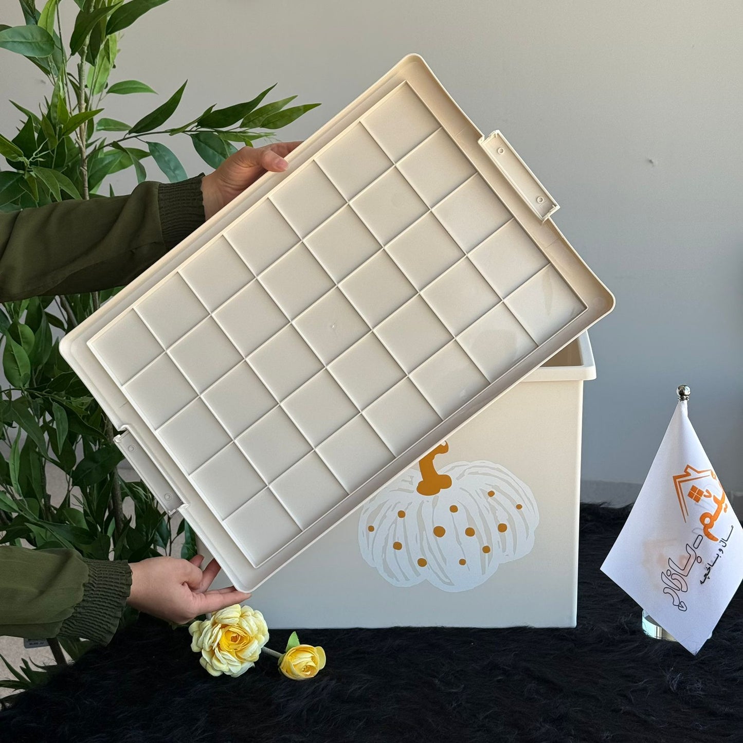 صناديق تخزين متعددة الأغراض - مقاسين