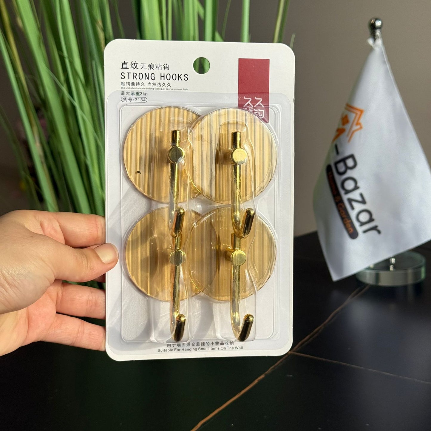 Set Of Strong Adhesive Wall Hooks