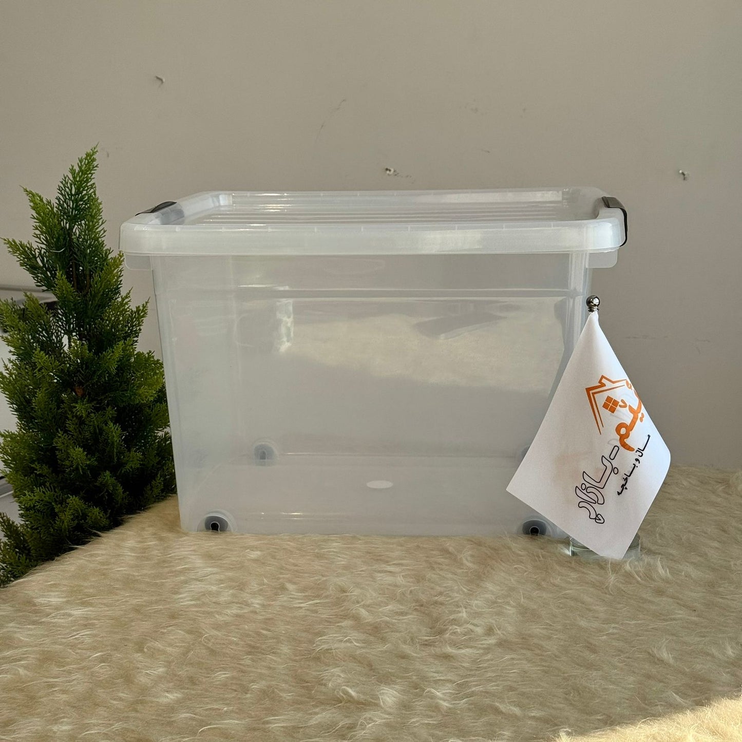 صناديق تخزين بلاستيكية متعددة الاستخدامات