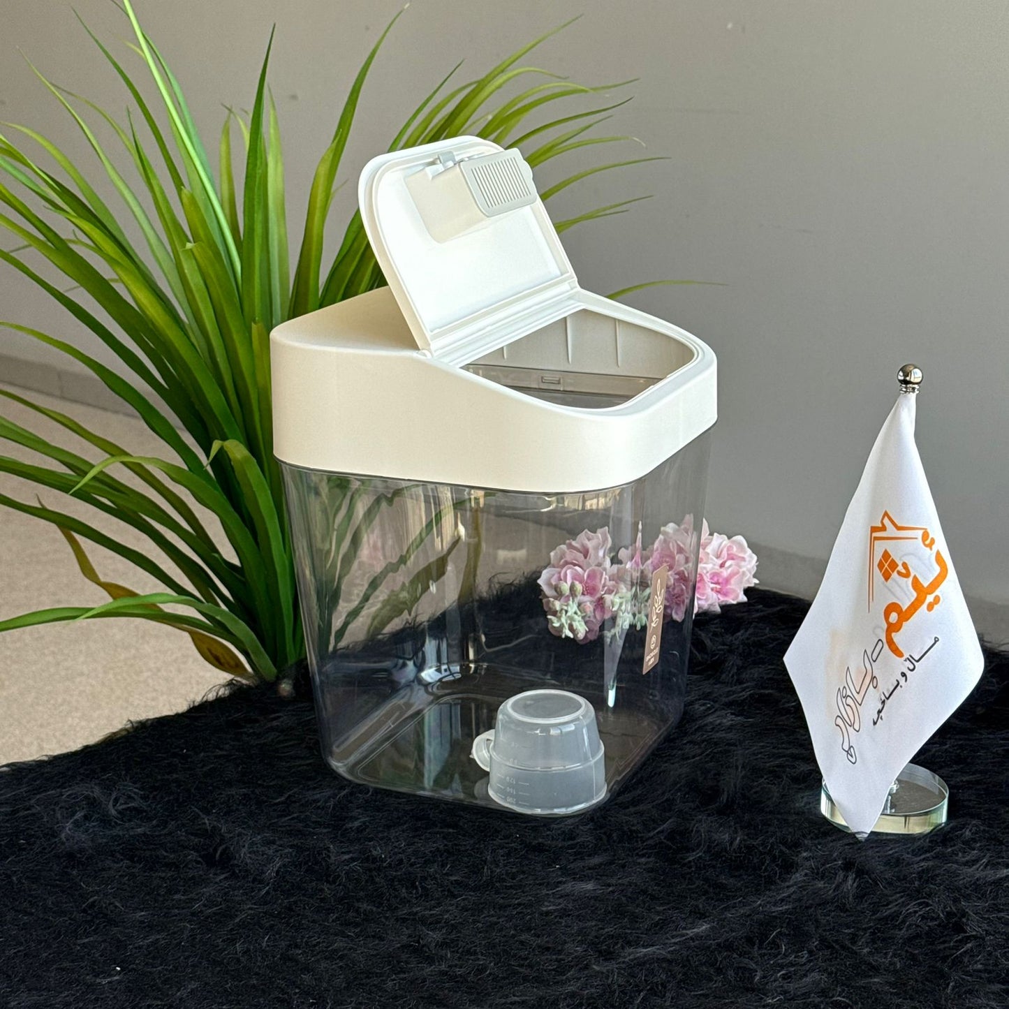 حاوية تخزين طعام محكمة الغلق مع مغرفة