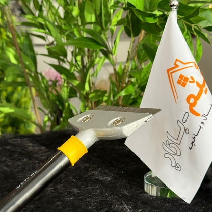 أداة مكشطة وفرم بمقبض طويل متعددة الاستخدامات