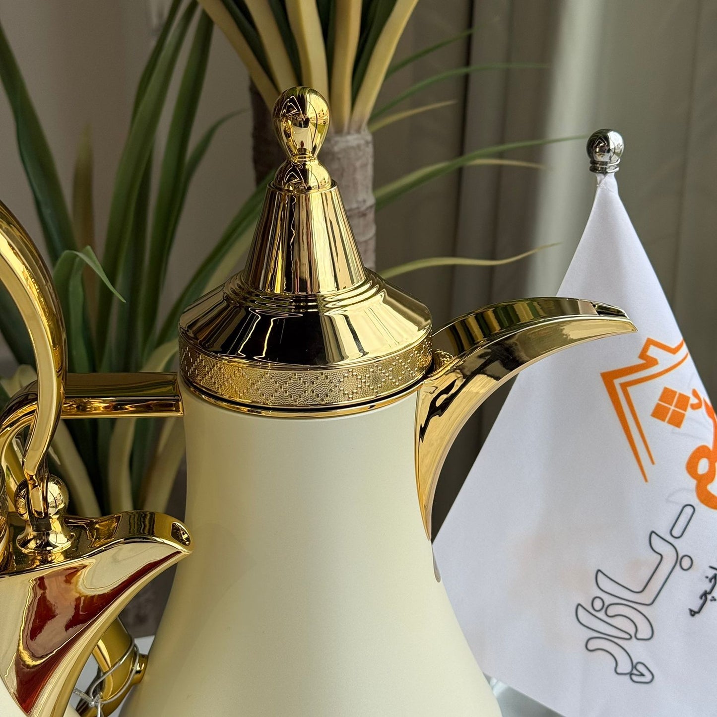 Luxury Coffee & Tea Thermos Set