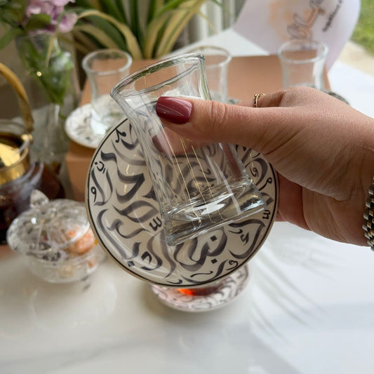 Elegant Double-Wall Tea Glass & Decorative Saucer Set