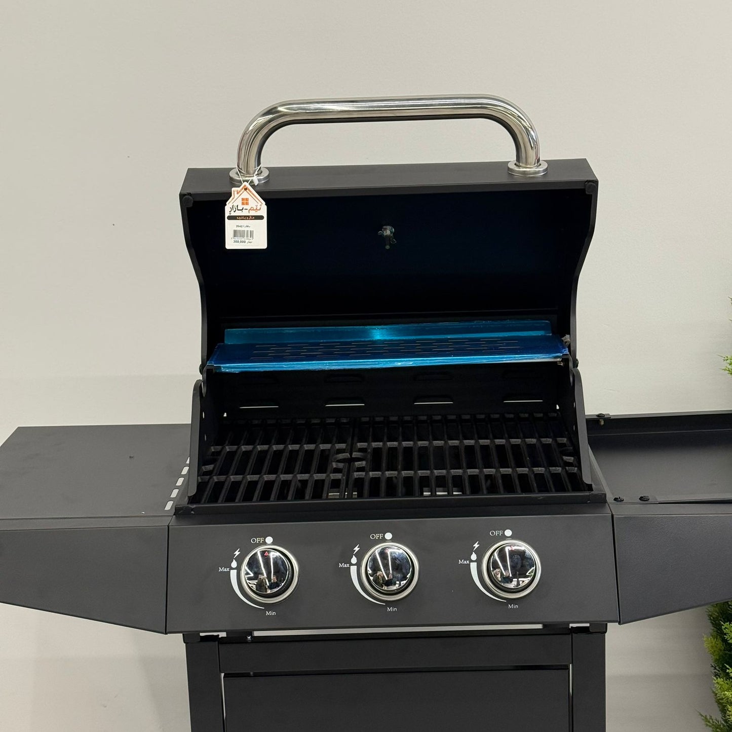Gas BBQ Grill with Side Shelves & Storage Cabinet