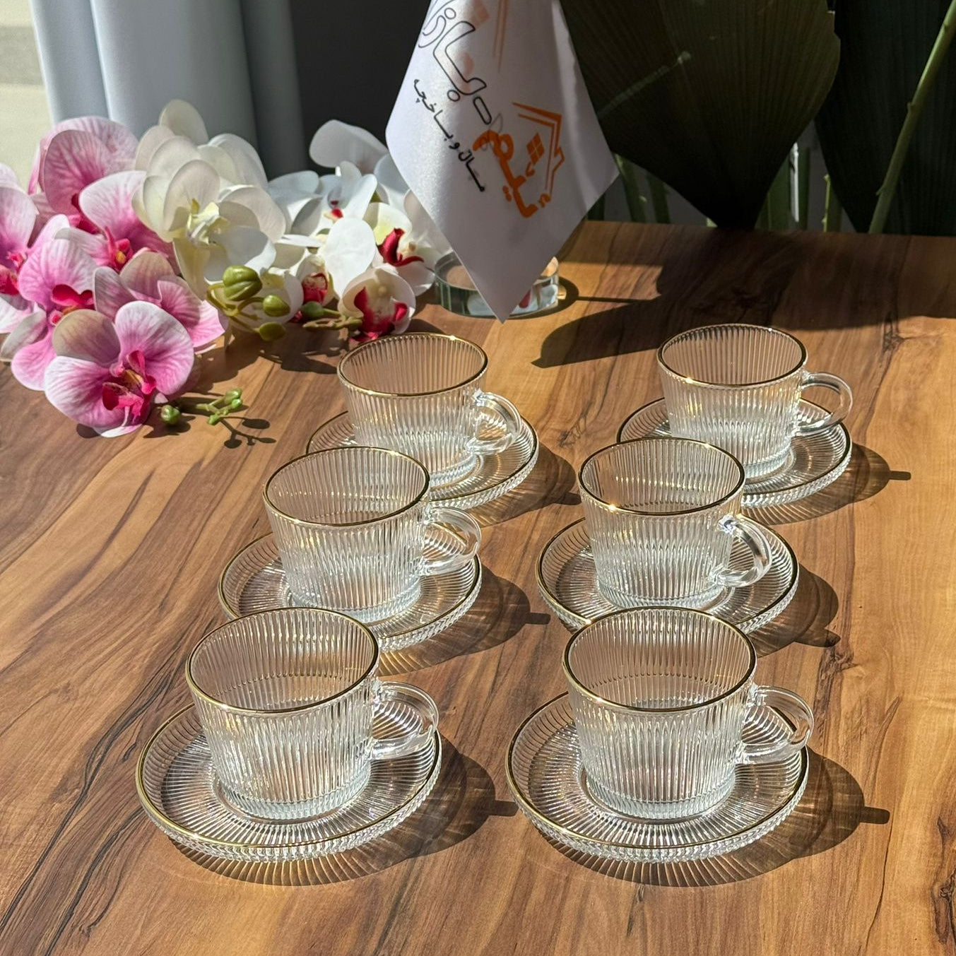 مۆدێرن Elegance Gold-rim Teacup Collection
