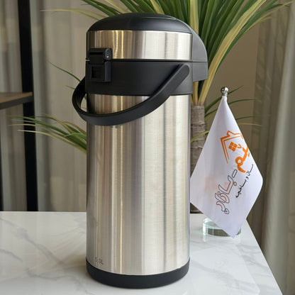 Elegant Insulated Coffee & Tea Server