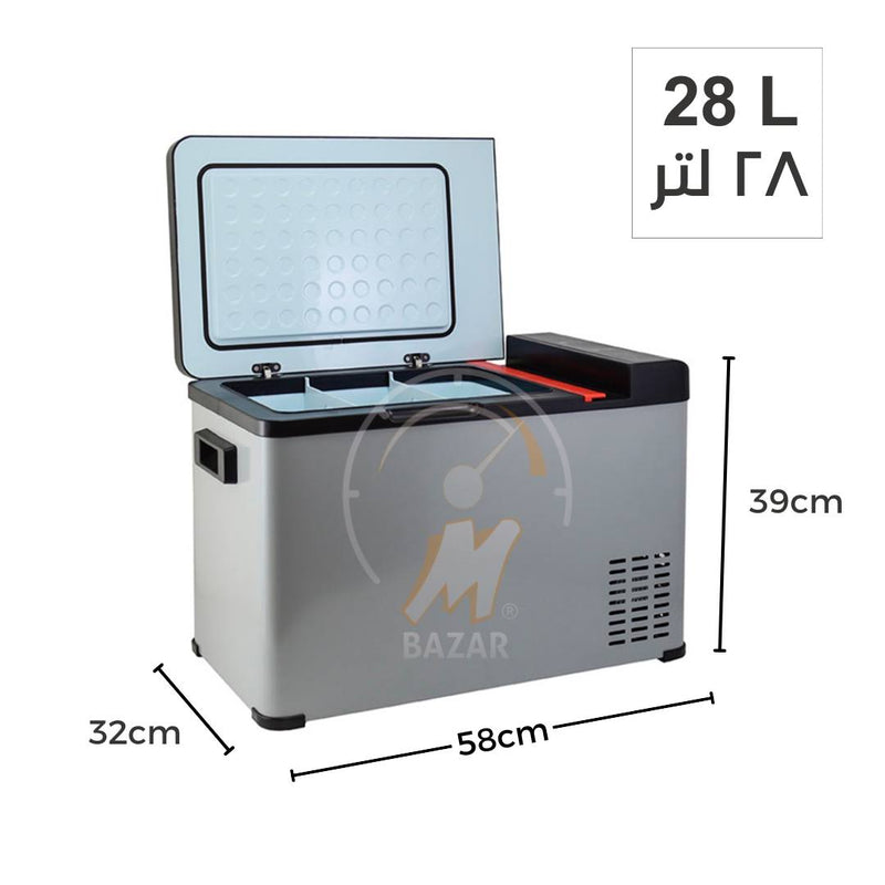 28 Liter - Portable Car Freezer