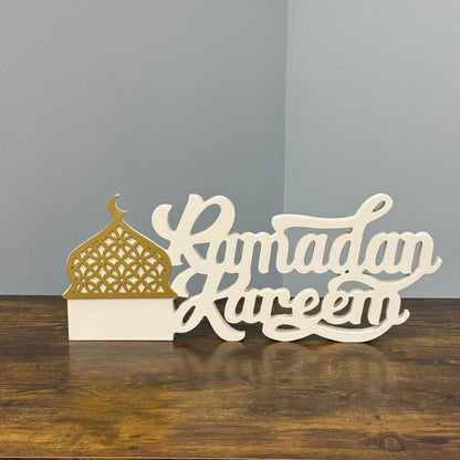Ramadan Kareem Decorative Table Piece