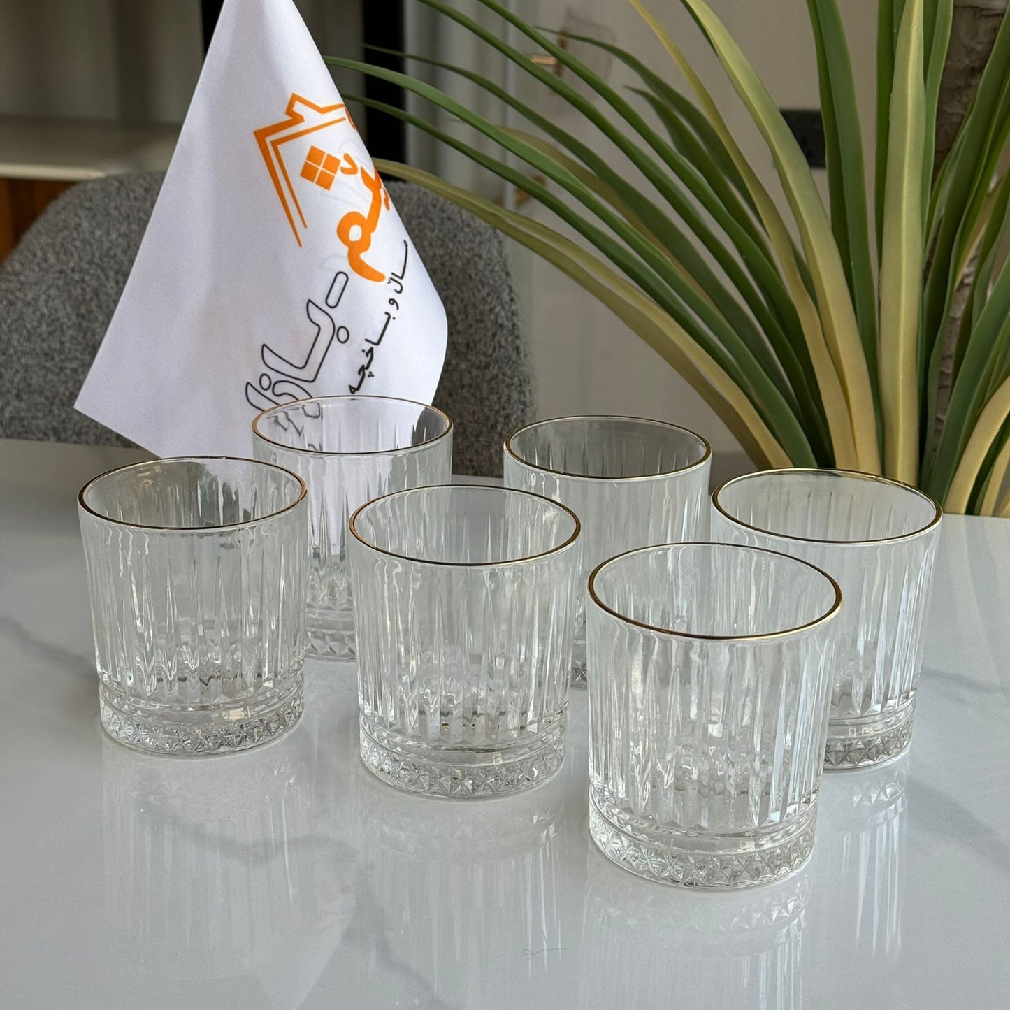 سێت پەرداخی مۆدێرن و ڕەسەن