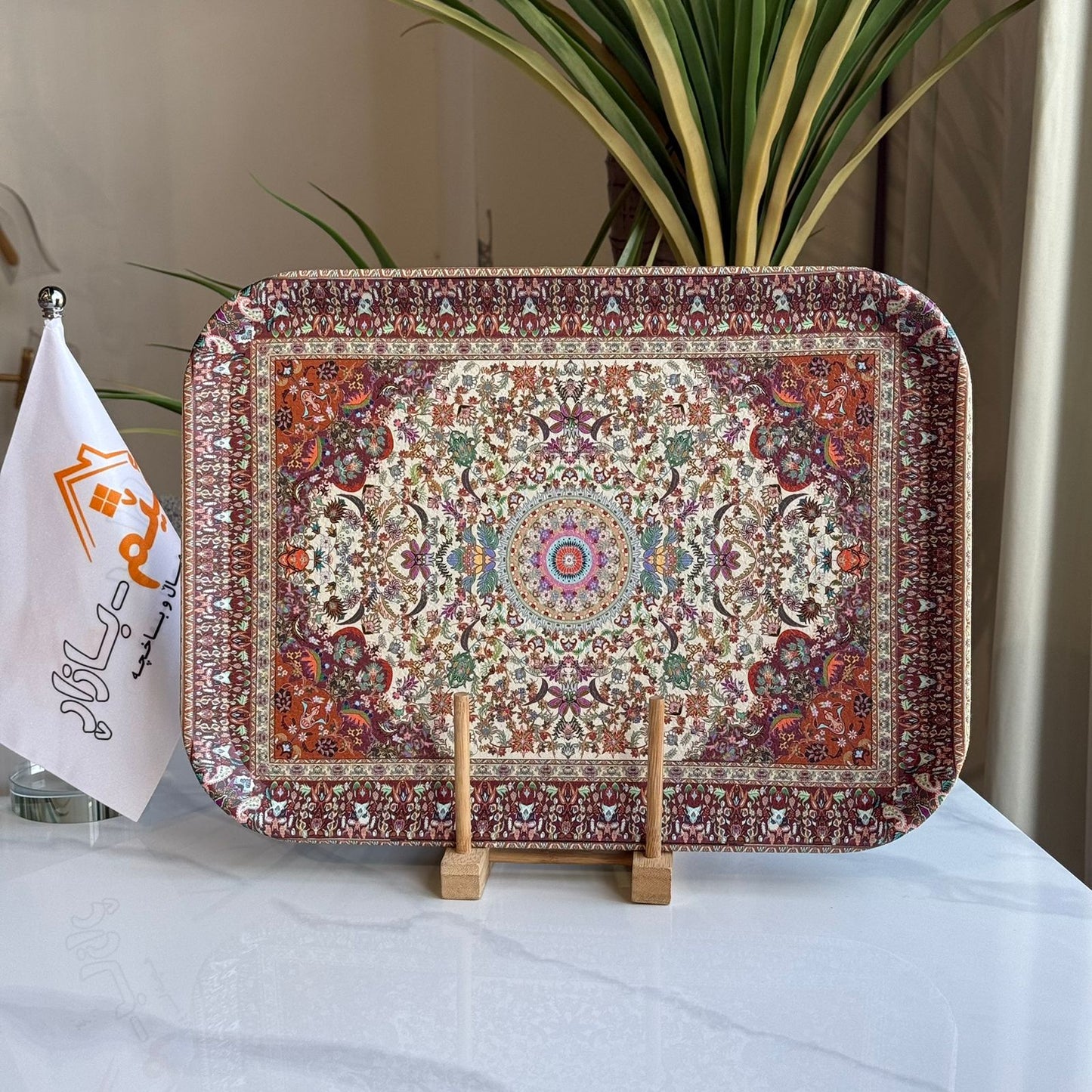 Royal Red Pattern Serving Tray - Set Of 2