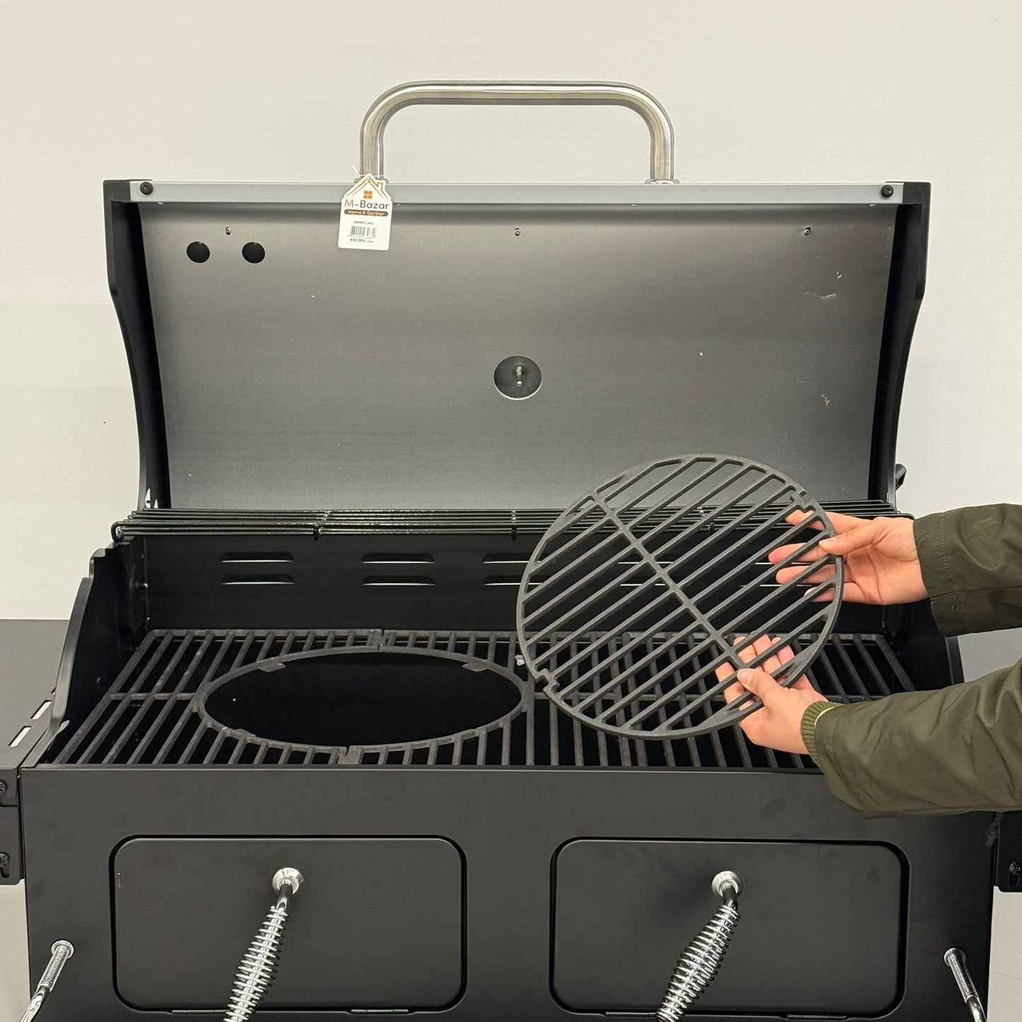 Barbecue Grill with Lid & Removable Round Grill Insert