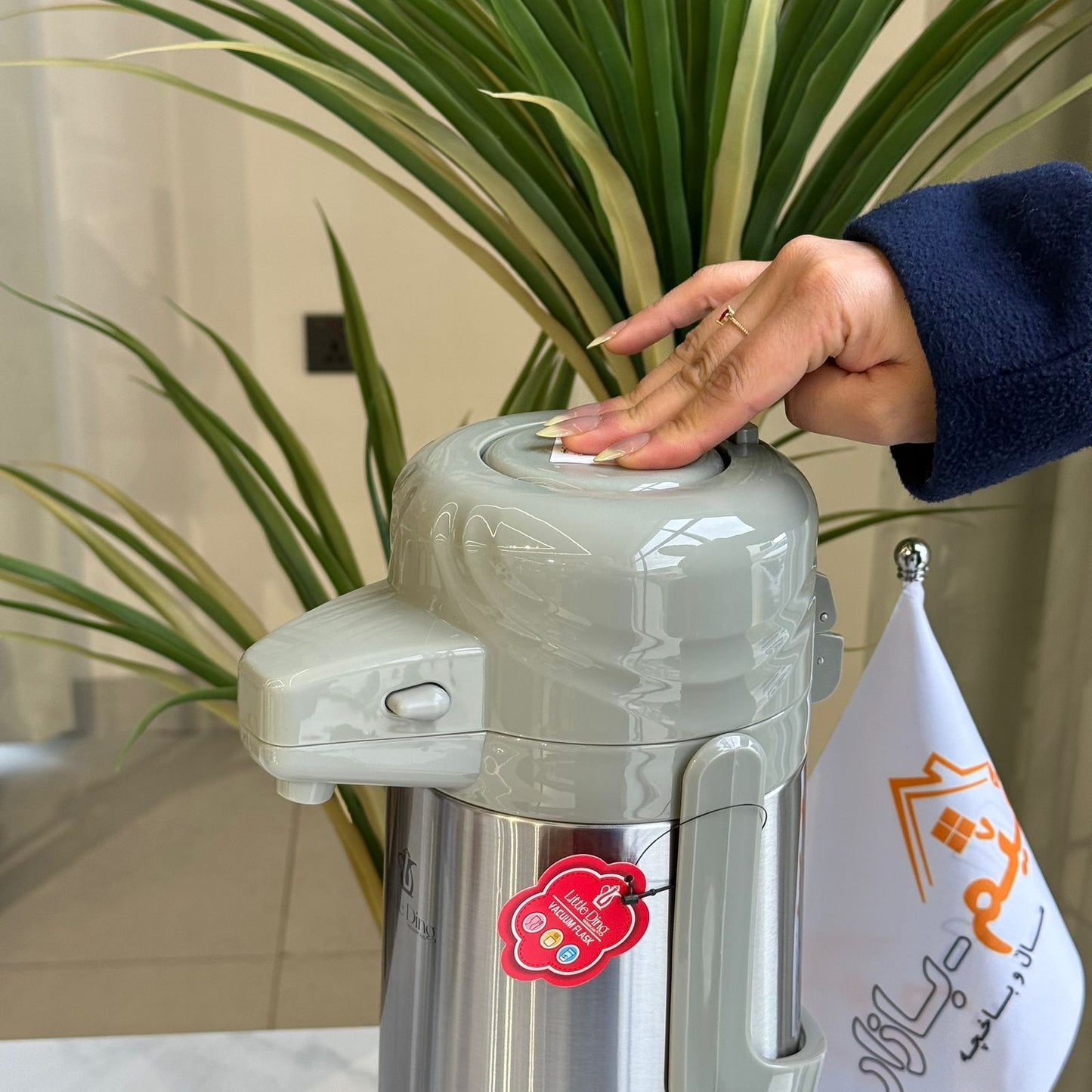 Modern Stainless Steel Coffee & Tea Thermoses