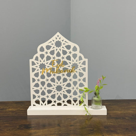 Eid Mubarak Decorative Table Piece