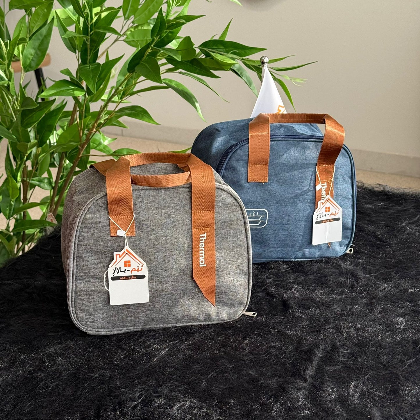 حقيبة تبريد حرارية للأطعمة والمشروبات