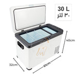 30 Liter - Portable Car Freezer