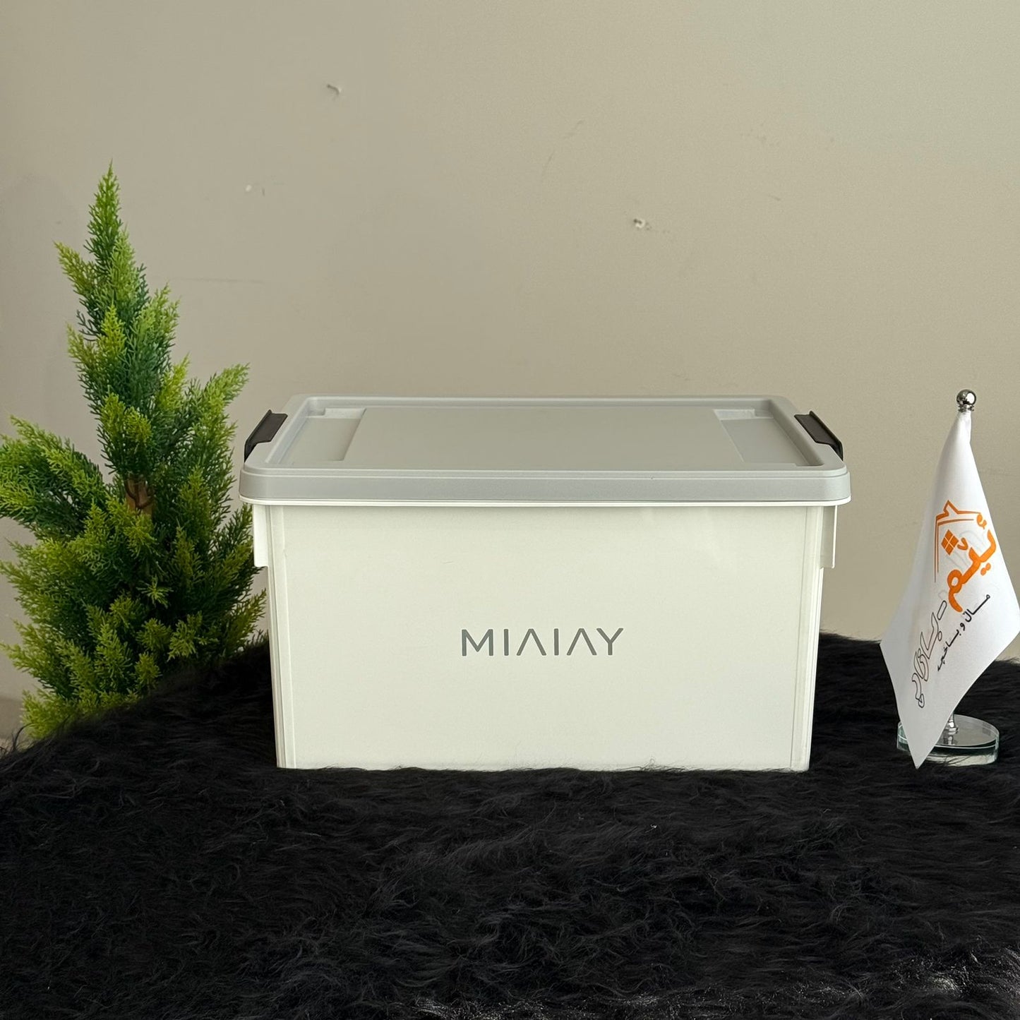 صناديق تخزين متعددة الأغراض 4 مقاسات