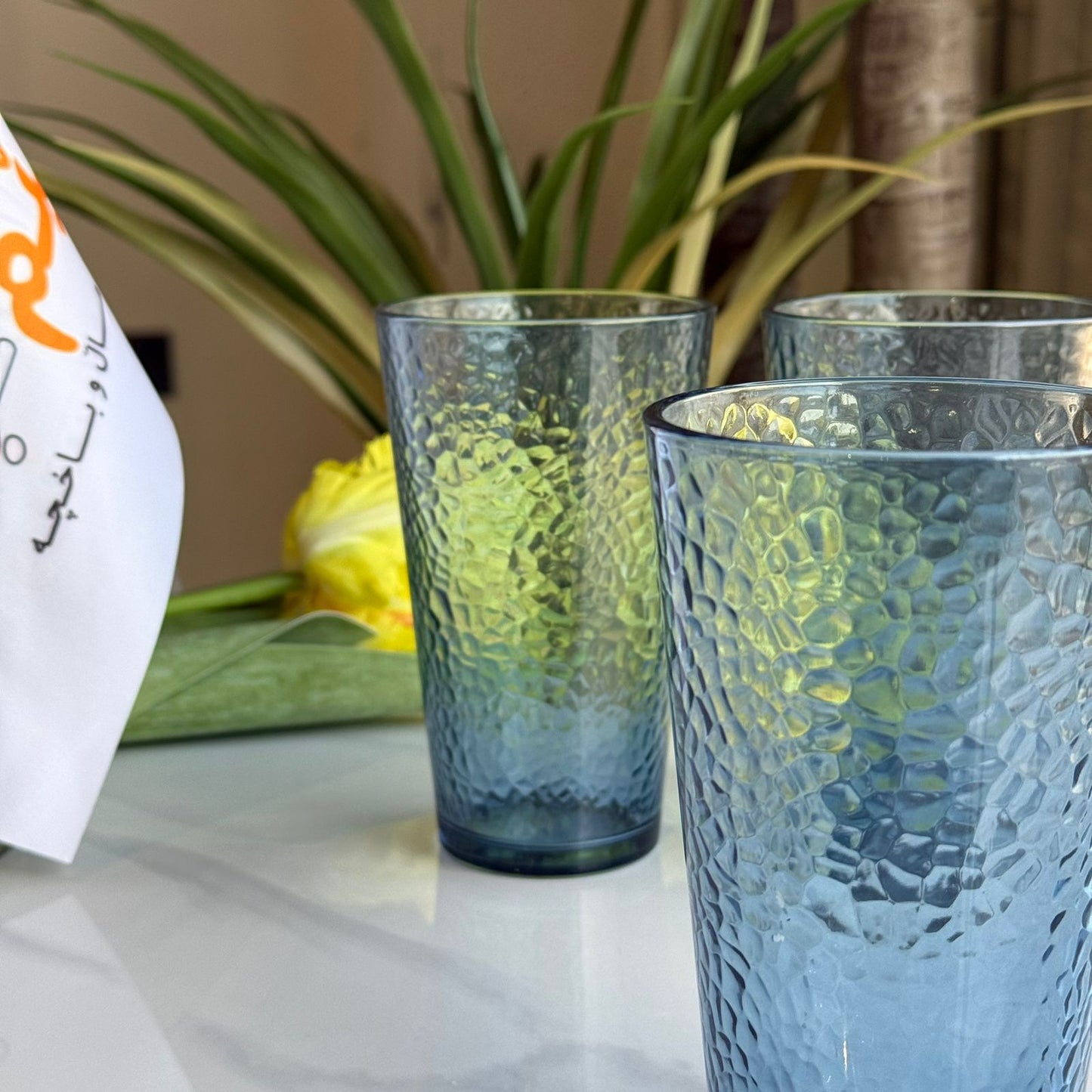 Modern Textured Glassware Set