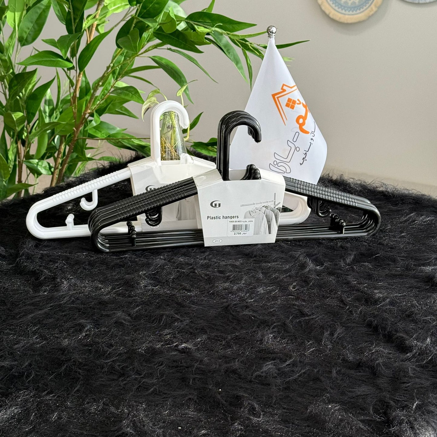 علّاقات ملابس بلاستيكية - طقم من 3 قطع