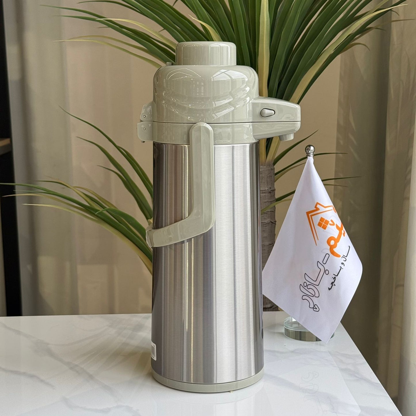 Modern Stainless Steel Coffee & Tea Thermoses