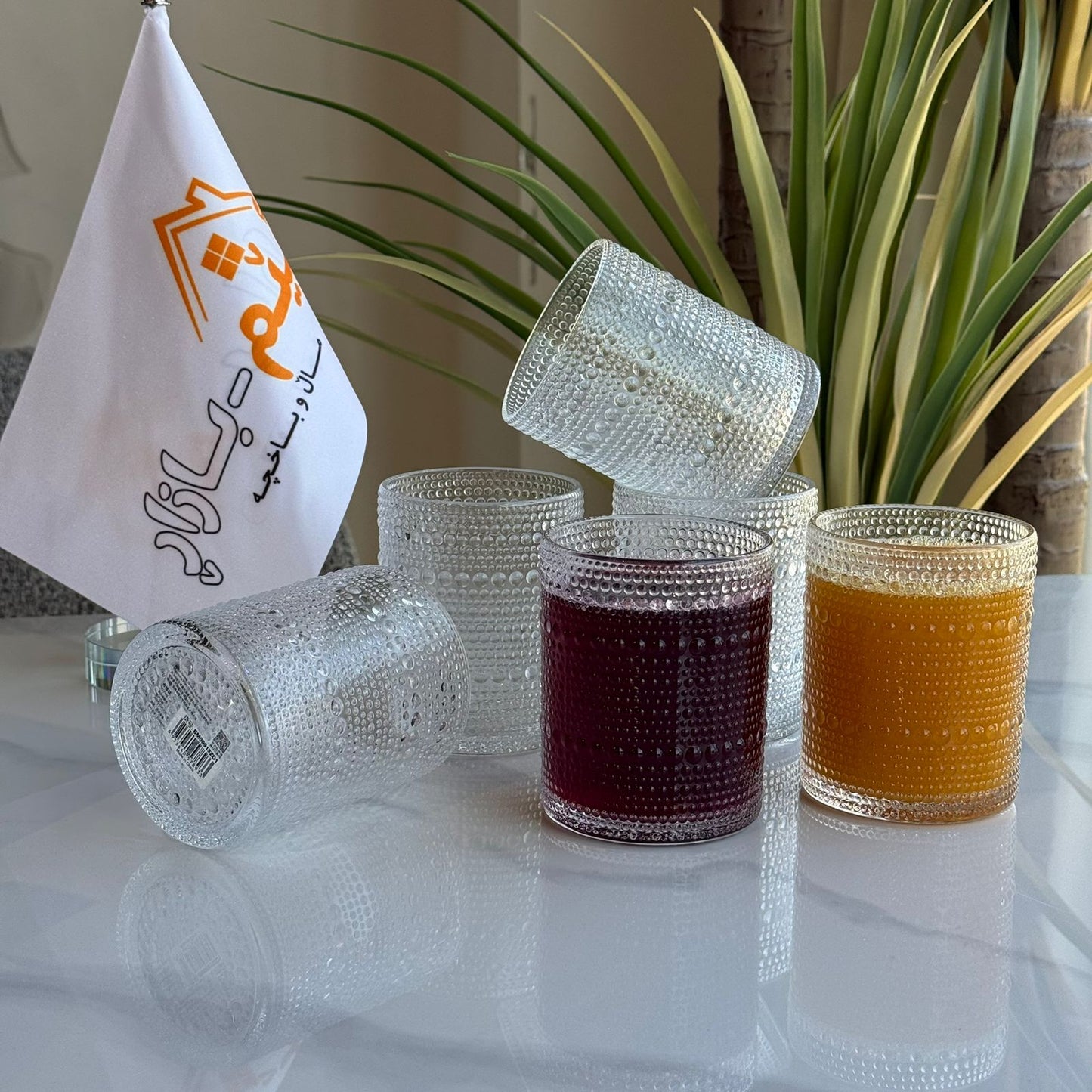 Modern Clear Glassware Set